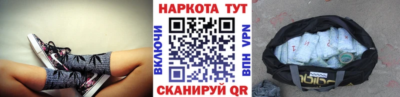 Купить закладку COCAIN  СК  АМФЕТАМИН  Конопля  Меф мяу мяу  Гашиш  Светлоград
