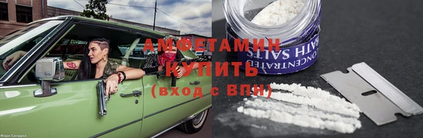 круглые Аркадак