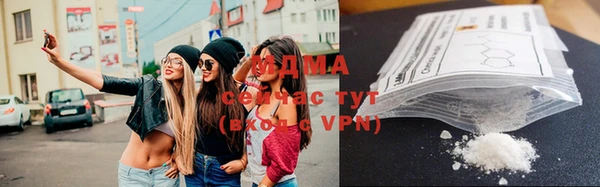 круглые Аркадак