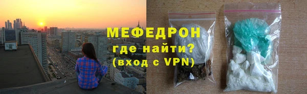 винт Арсеньев