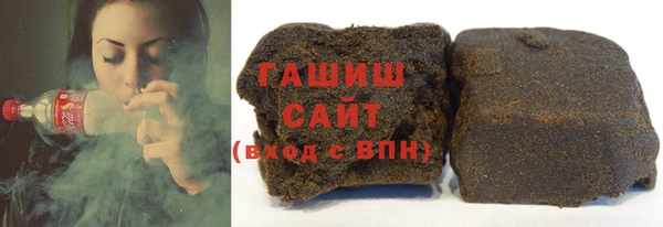 круглые Аркадак