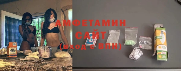 круглые Аркадак