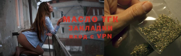 винт Арсеньев