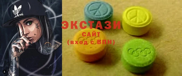 прущие грибы Алексин
