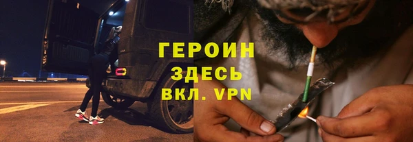 круглые Аркадак