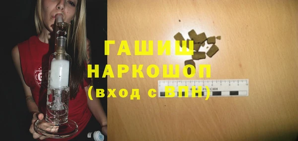 круглые Аркадак