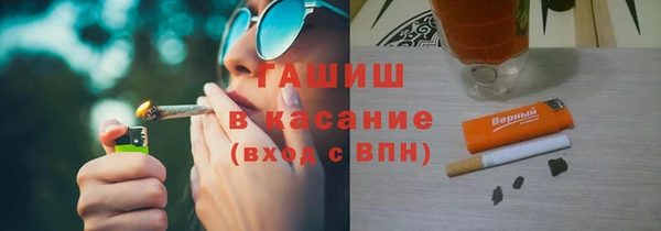 винт Арсеньев