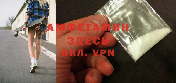 винт Арсеньев