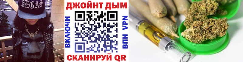 Купить  Светлоград  Шишки марихуана план 